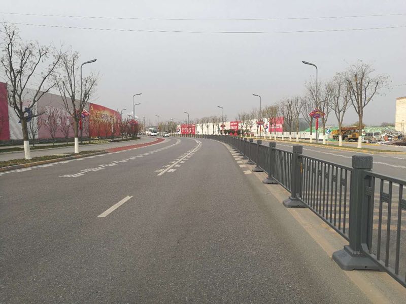 道路護欄